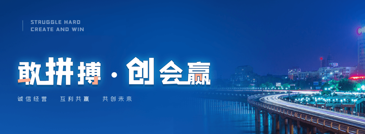 藁城土工膜供应商